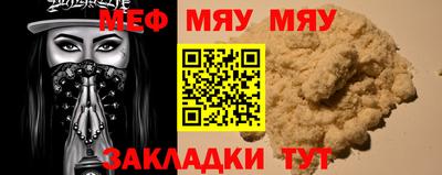 индика Кимры