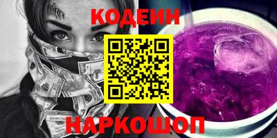 индика Кимры