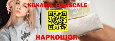 mdpv Кингисепп