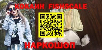 mix Кинель
