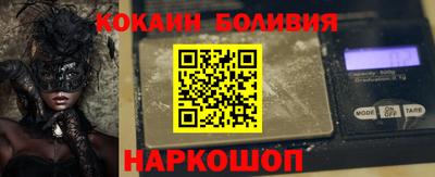 mix Кинель