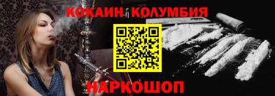 индика Кимры