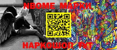 mix Кинель