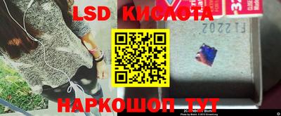 mix Кинель