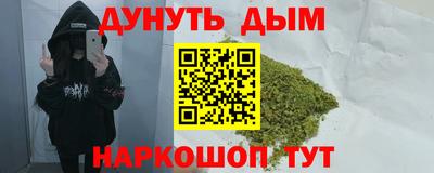 mix Кинель