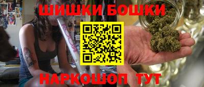 индика Кимры