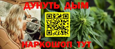 mix Кинель