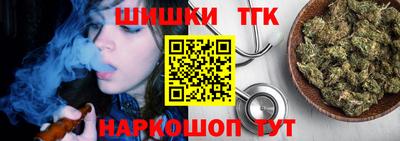 индика Кимры