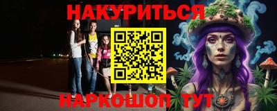mdpv Кингисепп