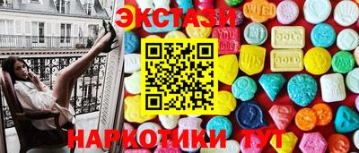 mdpv Кингисепп
