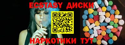 mix Кинель