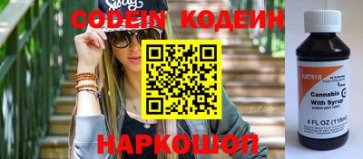 mdpv Кингисепп