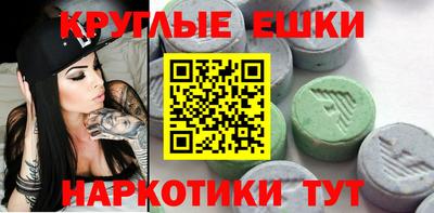 mdpv Кингисепп