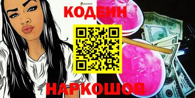 mdpv Кингисепп