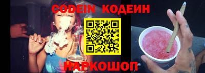 mix Кинель