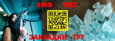 mix Кинель