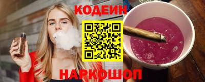 mix Кинель