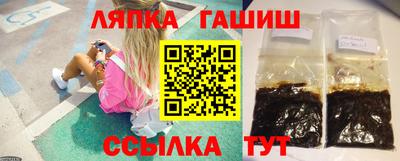 индика Кимры