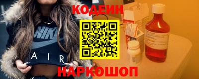 mix Кинель