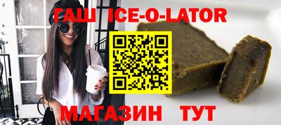 mdpv Кингисепп
