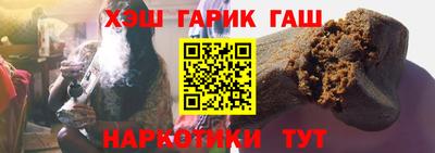 индика Кимры