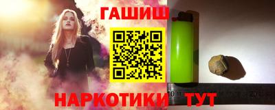 mdpv Кингисепп