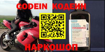 индика Кимры
