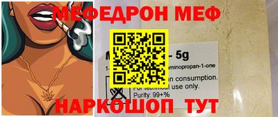 mix Кинель