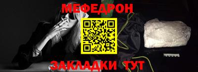 mix Кинель
