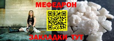 индика Кимры