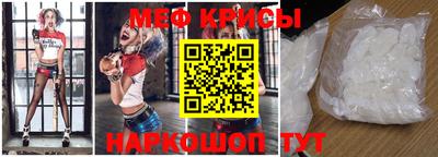 mdpv Кингисепп